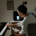 Unlock Your Musical Potential: The Top Online Tools for Aspiring Musicians in 2026